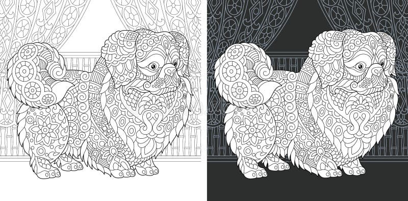 Страница книжка-раскраски с pekingese собакой иллюстрация штока Страница книжка-раскраски с pekingese собакой иллюстрация штока