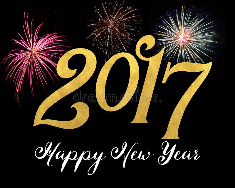 Счастливый Новый Год 2017 иллюстрация вектора Счастливый Новый Год 2017 иллюстрация вектора