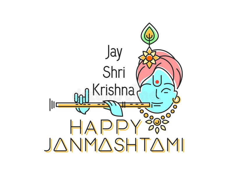 Счастливое Janmashtami Дизайн логотипа для индусского фестиваля бесплатная иллюстрация Счастливое Janmashtami Дизайн логотипа для индусского фестиваля бесплатная иллюстрация