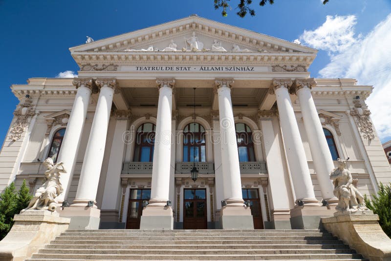 Театр строя Oradea стоковая фотография rf Театр строя Oradea стоковая фотография rf