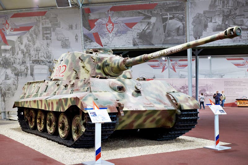 PARK PATRIOT, KUBINKA, MOSCOW REGION, RUSSIA - July 11, 2017: Tiger II is a German heavy tank. PARK PATRIOT, KUBINKA, MOSCOW REGION, RUSSIA - July 11, 2017: Tiger II is a German heavy tank