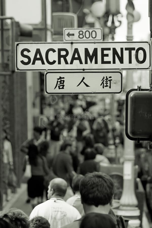 толпа chinatown стоковая фотография rf толпа chinatown стоковая фотография rf