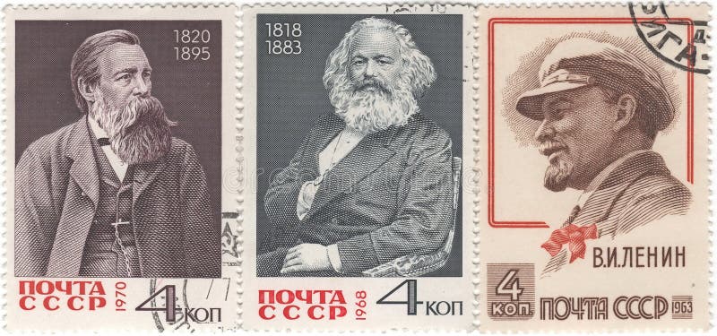 Марка Карл Маркс 1818-1883 60 копеек