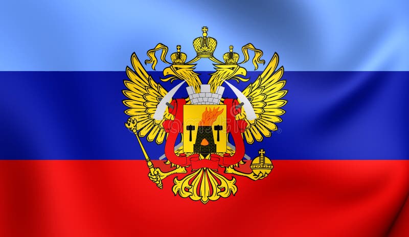 Флаг Луганск People& x27; республика s иллюстрация штока Флаг Луганск People& x27; республика s иллюстрация штока