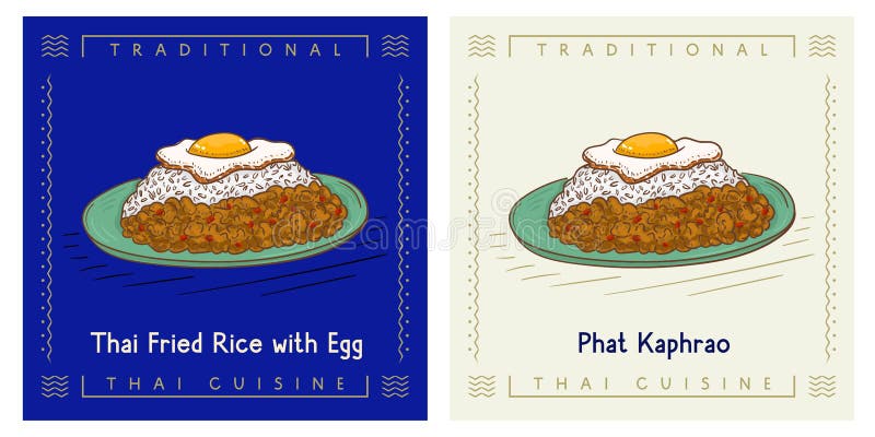 фат кафрао жареный мясной рис с яичной уличной едой иллюстрация вектора