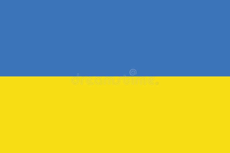 Флаг украинского государства между 29-ое апреля и 14-ого декабря 1918 иллюстрация штока