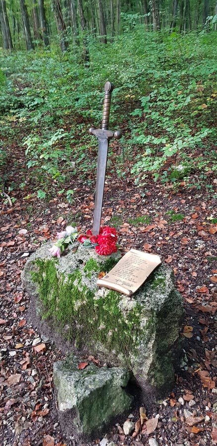 Шпага в камне стоковое изображение Шпага в камне стоковое изображение