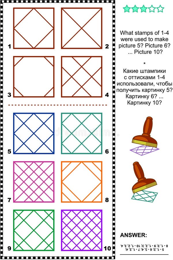 Visual logic puzzle: What stamps of 1-4 were used to make picture 5? Picture 6? ... Picture 10? Answer included. Visual logic puzzle: What stamps of 1-4 were used to make picture 5? Picture 6? ... Picture 10? Answer included.