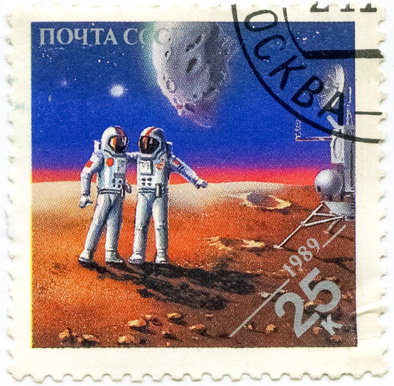 Штемпеля напечатанные в России предназначили к исследованию в космосе, Circ стоковое изображение rf Штемпеля напечатанные в России предназначили к исследованию в космосе, Circ стоковое изображение rf