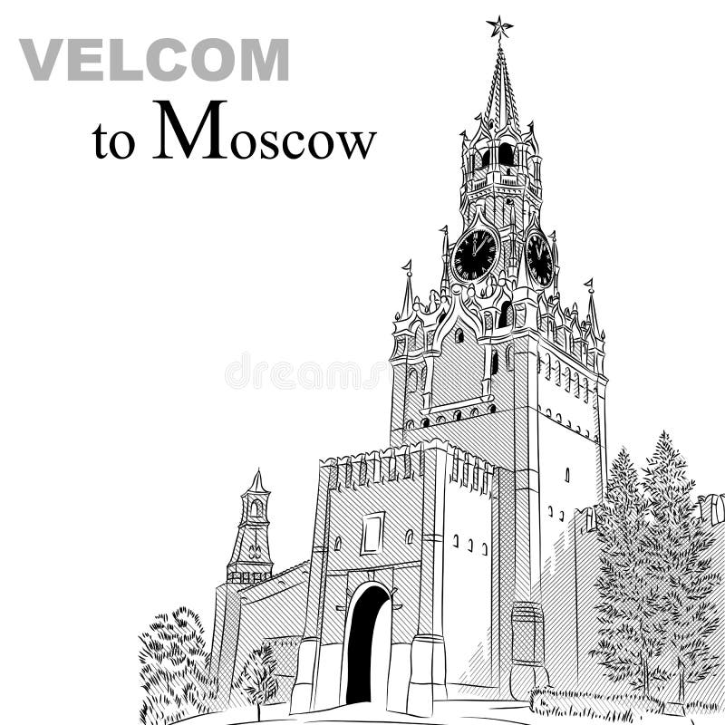 Vector black and white sketch of the Spasskaya Tower of the Moscow Kremlin, Russia, View from Red Square. Vector black and white sketch of the Spasskaya Tower of the Moscow Kremlin, Russia, View from Red Square