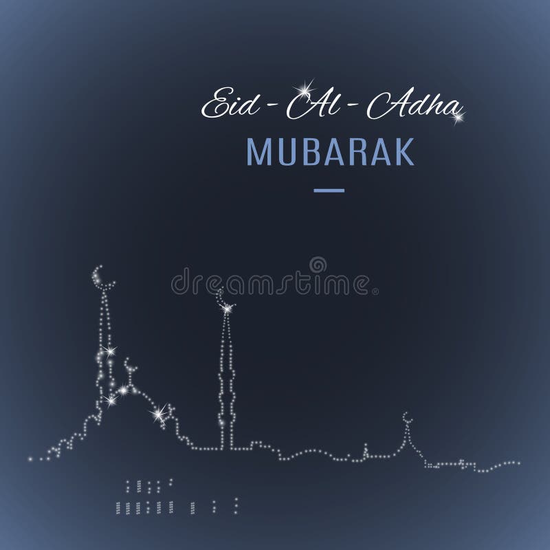 与清真寺的阿拉伯伊斯兰教的假日Eid AlAdha穆巴拉克贺卡 库存例证 与清真寺的阿拉伯伊斯兰教的假日Eid AlAdha穆巴拉克贺卡 库存例证
