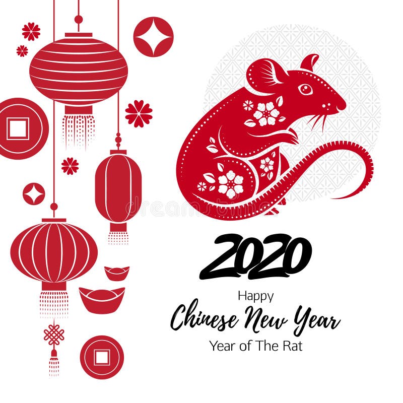 2020与鼠的愉快的春节背景 库存例证 2020与鼠的愉快的春节背景 库存例证