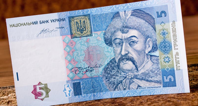 Beautiful money and coins close-up for designers and collectors. Hryvnia is the national currency of Ukraine. Beautiful money and coins close-up for designers and collectors. Hryvnia is the national currency of Ukraine