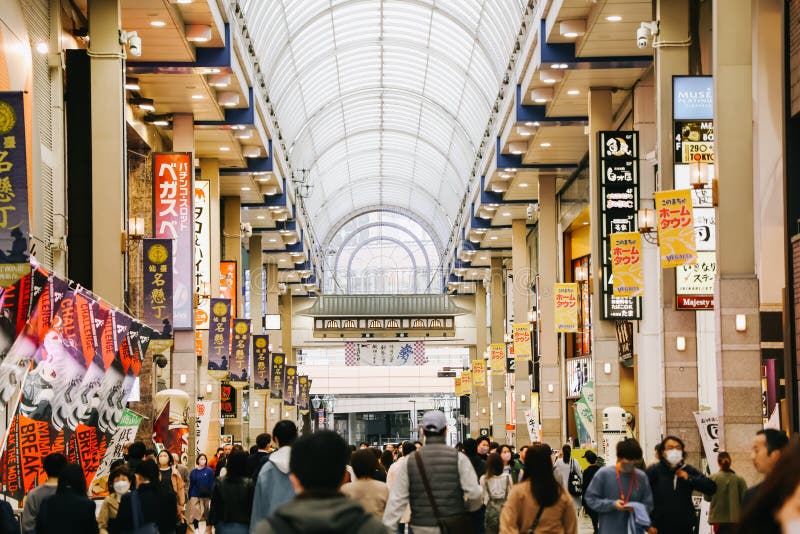 仙台广受欢迎的购物街区. 免版税库存图片