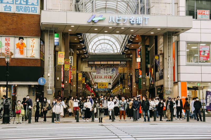 仙台广受欢迎的购物街区. 免版税库存图片