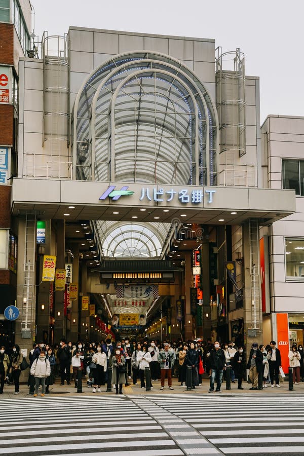仙台广受欢迎的购物街区. 免版税库存图片