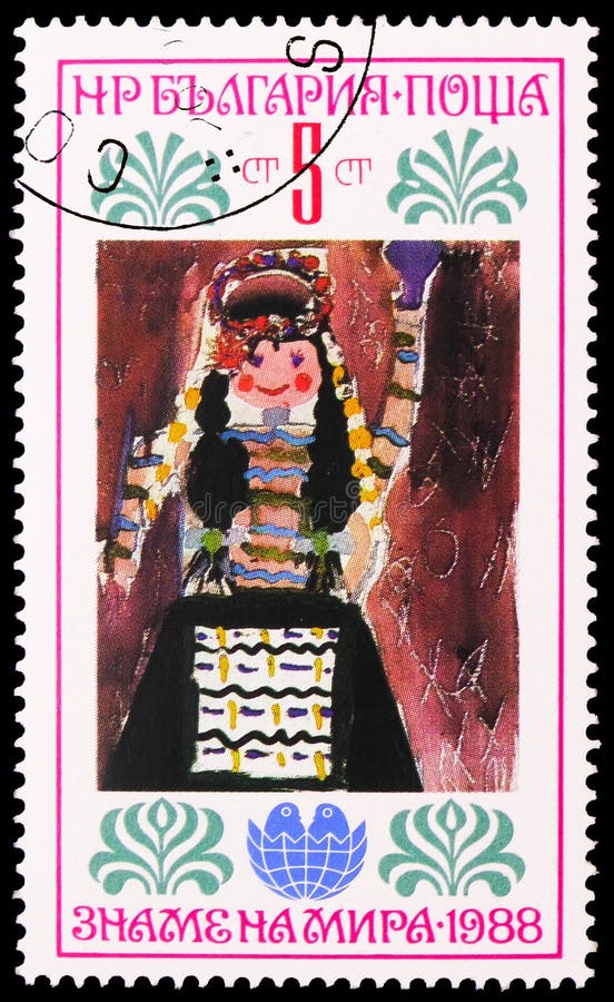 保加利亚印有的邮票显示'小女孩穿着民俗服装'国际儿童大会'和平旗帜'四