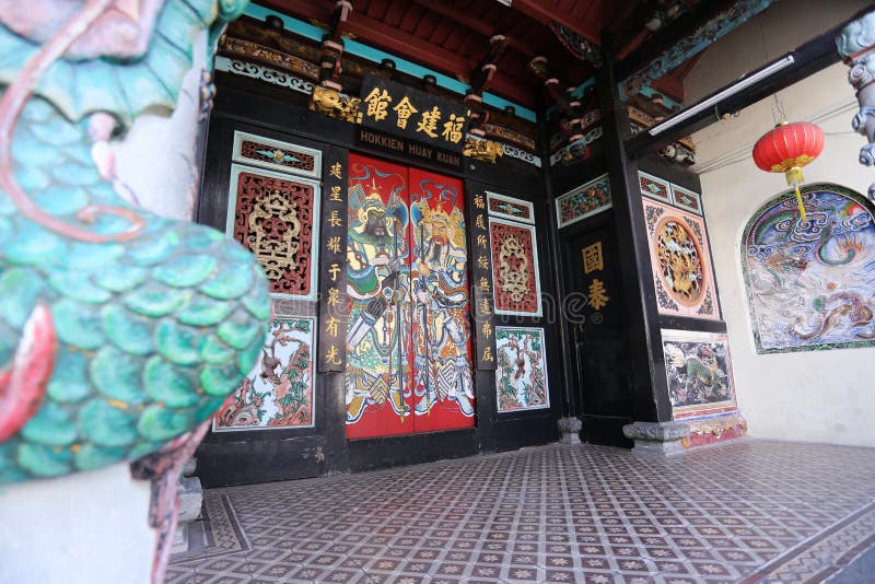 修造Melaka,马来西亚的遗产 免版税库存照片 修造Melaka,马来西亚的遗产 免版税库存照片