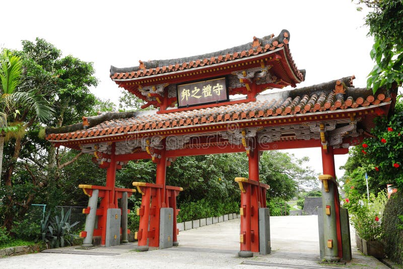 Shureimon in Okinawa , famous gate in Japan. Shureimon in Okinawa , famous gate in Japan