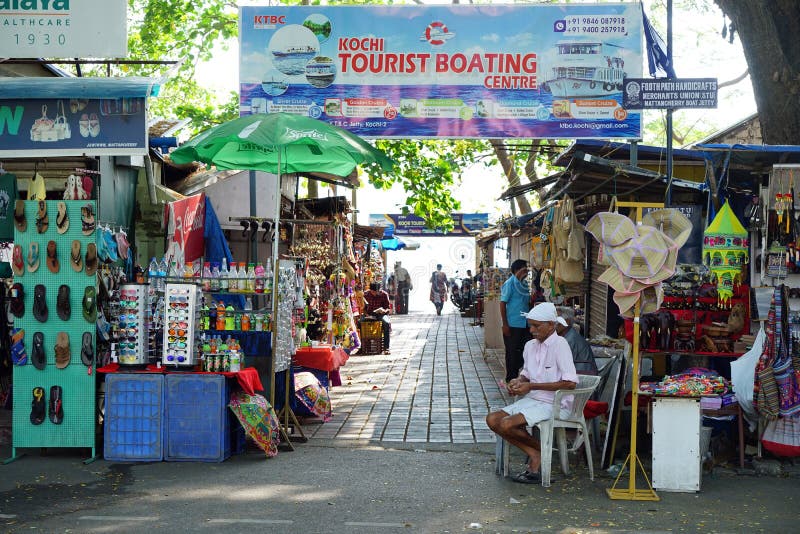 位于历史悠久的马坦切里地区的科钦堡旅游游船中心是一个氛围宜人的地方，喀拉拉邦，印度 免版税库存照片