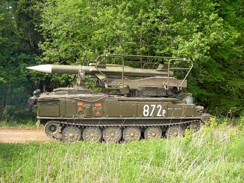 Rocket launcher on a military parade. Rocket launcher on a military parade