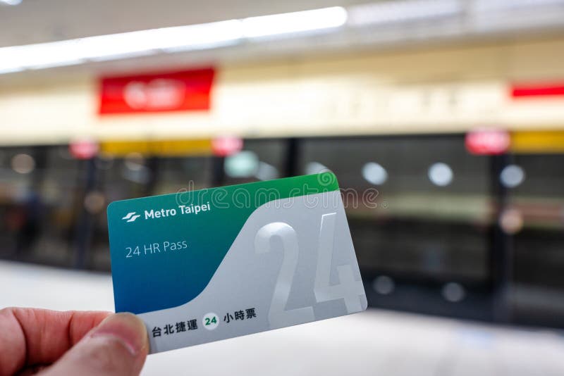 台北地铁24hr通道. 台北地铁24小时. 免版税库存图片
