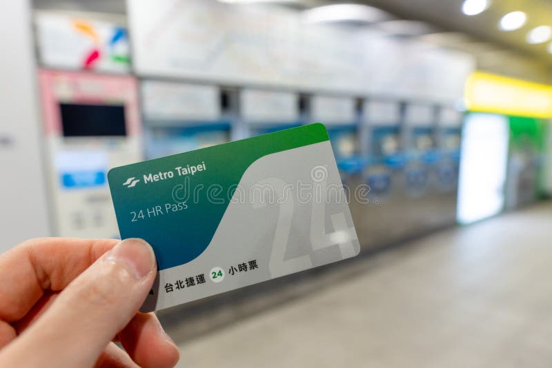 台北地铁24hr通道. 台北地铁24小时. 库存图片