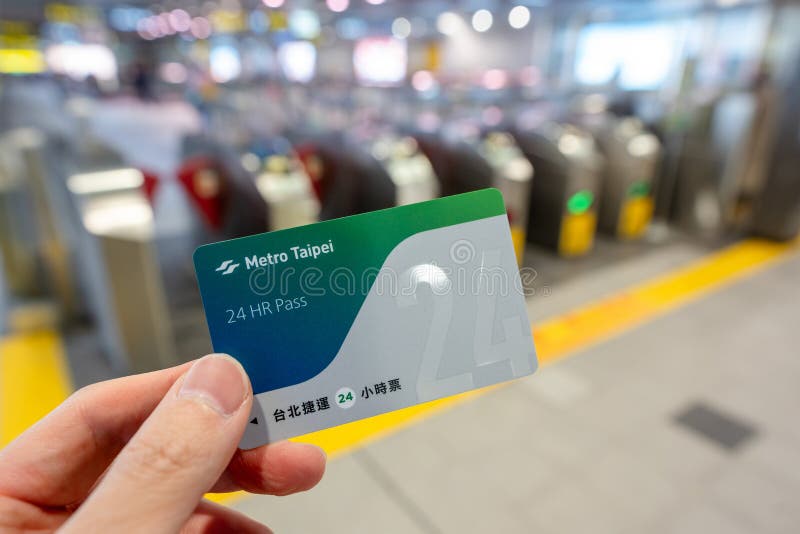 台北地铁24hr通道. 台北地铁24小时. 库存图片