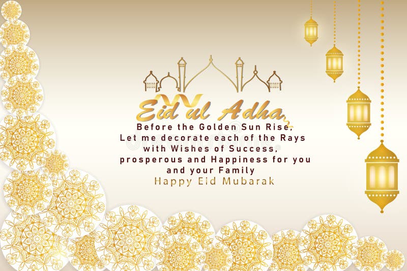回教社区日,Eid AlAdha卡片的庆祝的Eid穆巴拉克问候 与金黄月牙,灯笼的横幅, 向量例证 回教社区日,Eid AlAdha卡片的庆祝的Eid穆巴拉克问候 与金黄月牙,灯笼的横幅, 向量例证