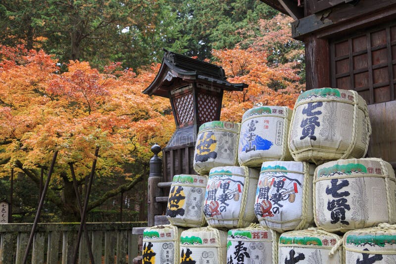 Shintoist temple at Shimoyoshida, Fujioshida, Kyushu, Japan. Shintoist temple at Shimoyoshida, Fujioshida, Kyushu, Japan