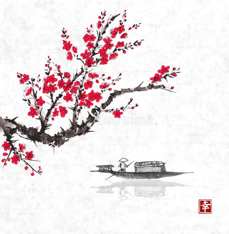 在开花和渔船的东方佐仓樱桃树在水中 传统东方墨水绘画sumi-e, u罪孽,是 向量例证 在开花和渔船的东方佐仓樱桃树在水中 传统东方墨水绘画sumi-e, u罪孽,是 向量例证