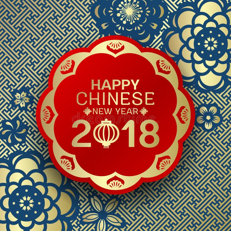 在红色圈子横幅的愉快的春节2018文本和蓝色金花瓷样式摘要背景传染媒介设计 库存例证 在红色圈子横幅的愉快的春节2018文本和蓝色金花瓷样式摘要背景传染媒介设计 库存例证