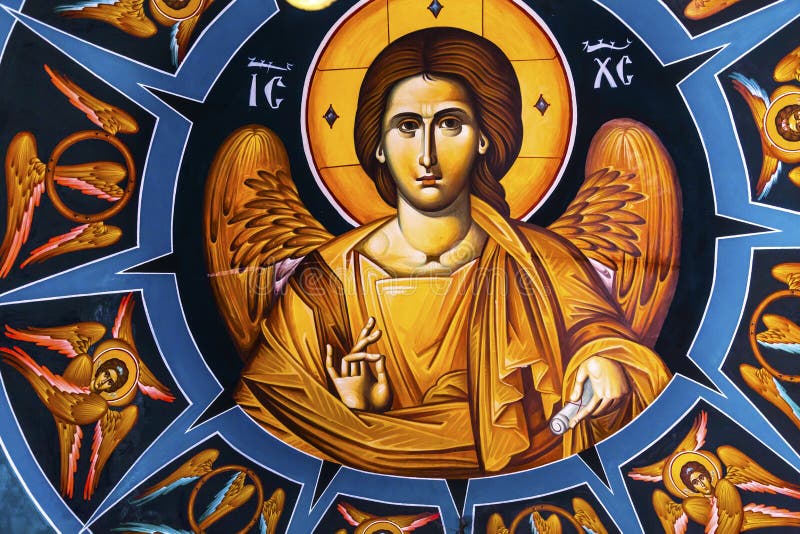 在约旦之外的耶稣壁画圆顶希腊东正教Bethany 库存照片