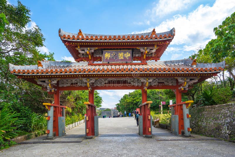 Shureimon Gate in Shuri castle in Okinawa, Naha, Japan. Shureimon Gate in Shuri castle in Okinawa, Naha, Japan.