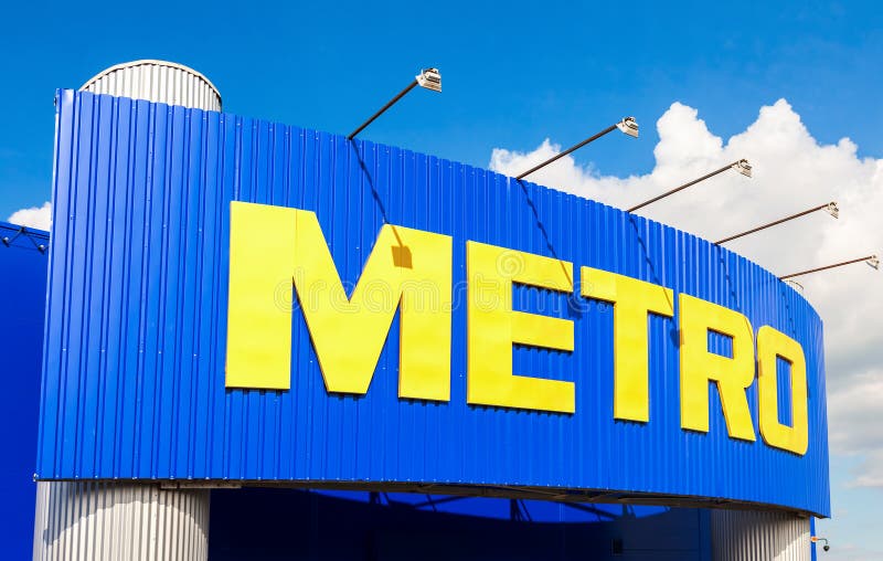 SAMARA, RUSSIA - AUGUST 27, 2016: Metro Group sign. Metro Group is a German distribution group. It is especially known for its wholesale stores, professionals in many countries. SAMARA, RUSSIA - AUGUST 27, 2016: Metro Group sign. Metro Group is a German distribution group. It is especially known for its wholesale stores, professionals in many countries