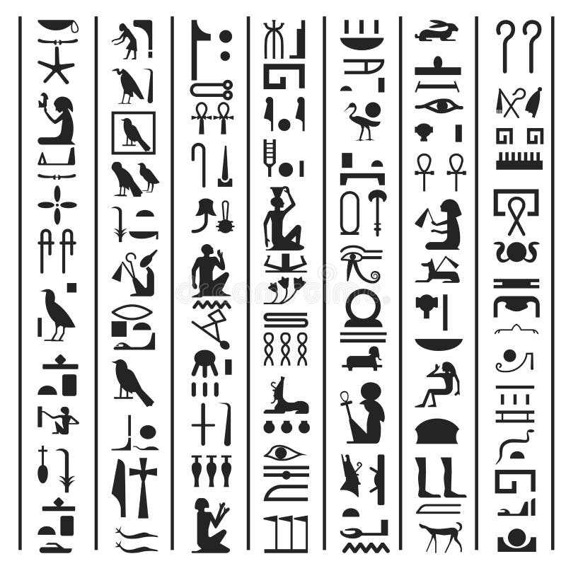 Vertical writing or lettering Egyptian symbols monochrome seamless pattern vector hieroglyphs history and culture script decoding archeology ancient civilization museum Egypt culture manuscript. Vertical writing or lettering Egyptian symbols monochrome seamless pattern vector hieroglyphs history and culture script decoding archeology ancient civilization museum Egypt culture manuscript