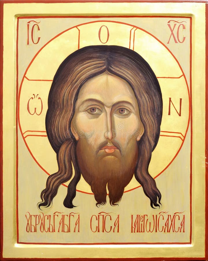 Representation of Jesus Christ face on wooden icon with gilding. Representation of Jesus Christ face on wooden icon with gilding