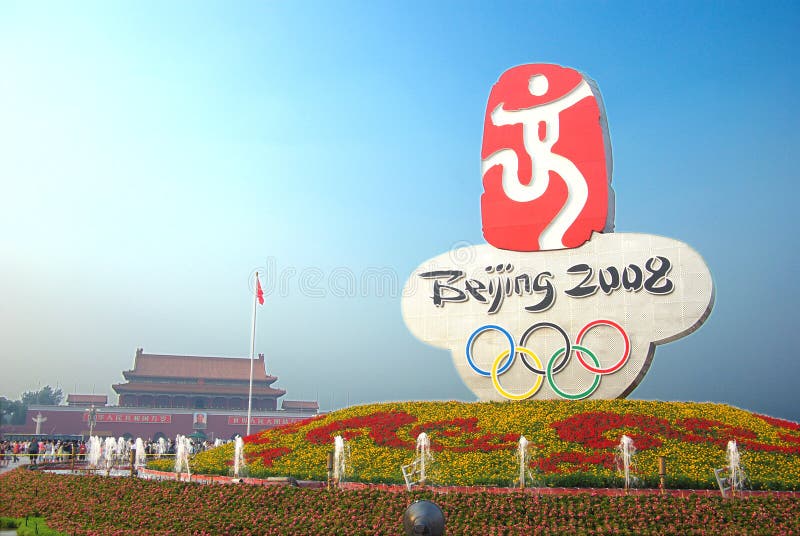 The sign of Beijing 2008 olympic game,on Tiananmen square. The sign of Beijing 2008 olympic game,on Tiananmen square