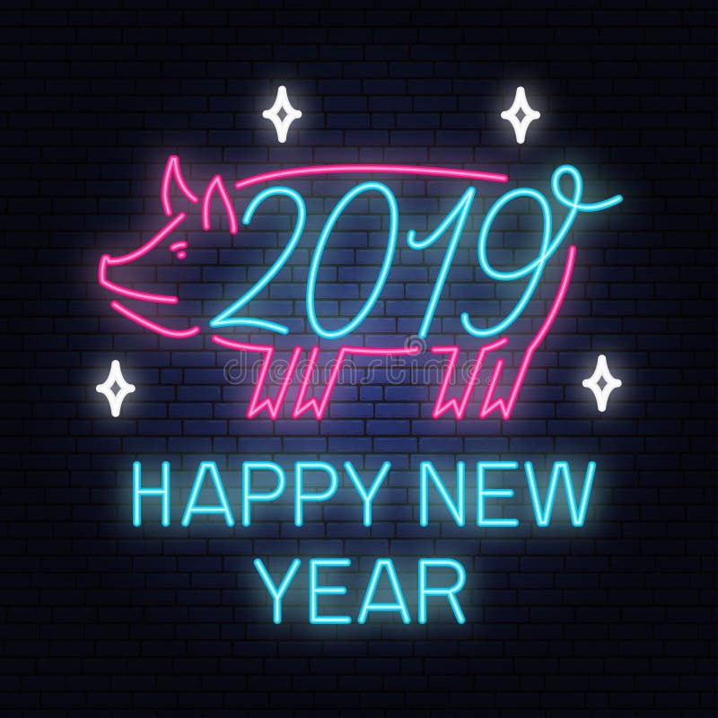 2019年与猪的新年快乐霓虹灯广告 也corel凹道例证向量 新的2019年设计贺卡的模板 库存例证 2019年与猪的新年快乐霓虹灯广告 也corel凹道例证向量 新的2019年设计贺卡的模板 库存例证