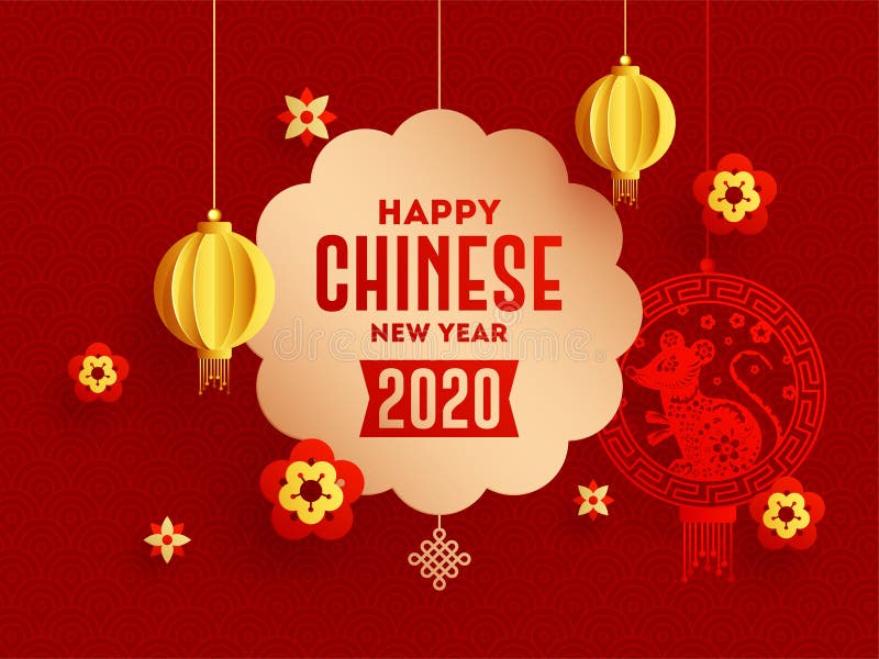 2020年中国新年贺卡挂鼠生肖灯纸灯 向量例证 2020年中国新年贺卡挂鼠生肖灯纸灯 向量例证