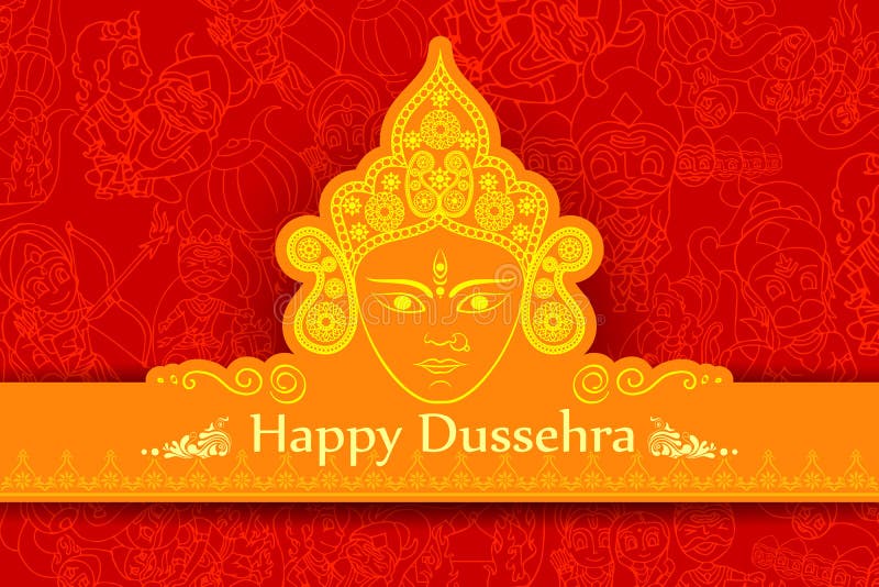 愉快的Dussehra的女神杜尔加 向量例证 愉快的Dussehra的女神杜尔加 向量例证