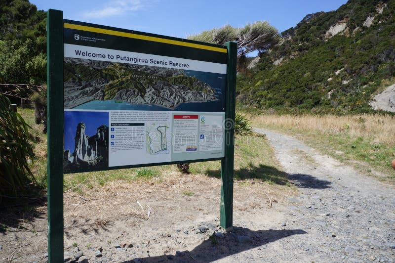 新西兰普唐吉鲁阿尖峰 库存照片