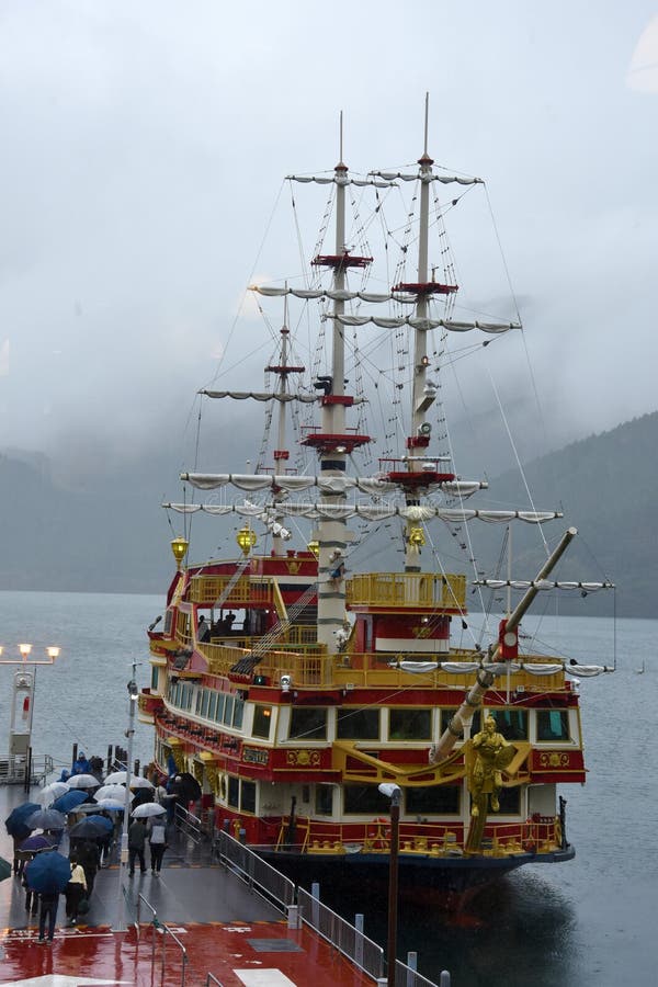 日本阿什湖海盗船