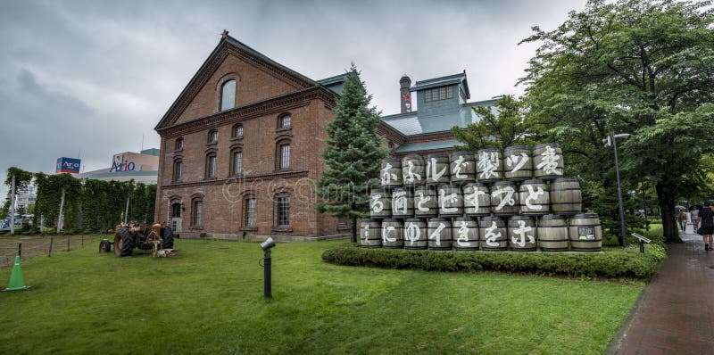 The Sapporo Factory is a complex that includes a shopping mall, office, multiplex movie theaters, and museum, located in Chūō-ku, Sapporo, Hokkaidō, Japan. The building was formerly a brewery that belonged to the Kaitakushi, the old government of Hokkaidō prefecture, and later owned by the Sapporo Beer Company, the predecessor of the Sapporo Brewery. The Sapporo Factory is a complex that includes a shopping mall, office, multiplex movie theaters, and museum, located in Chūō-ku, Sapporo, Hokkaidō, Japan. The building was formerly a brewery that belonged to the Kaitakushi, the old government of Hokkaidō prefecture, and later owned by the Sapporo Beer Company, the predecessor of the Sapporo Brewery.