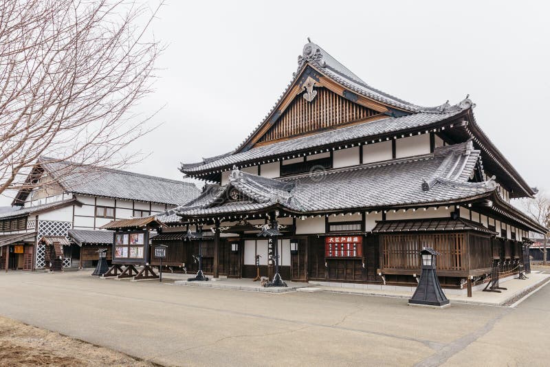 江户时代与叶子的建筑学样式较少树在北海道的,日本Noboribetsu日期JIdaimura历史的村庄 免版税图库摄影 江户时代与叶子的建筑学样式较少树在北海道的,日本Noboribetsu日期JIdaimura历史的村庄 免版税图库摄影