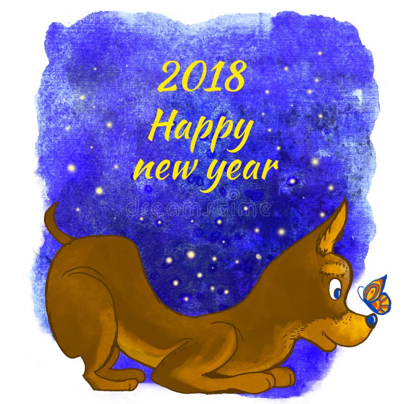 狗新年2018年例证 狗的贺卡 库存例证