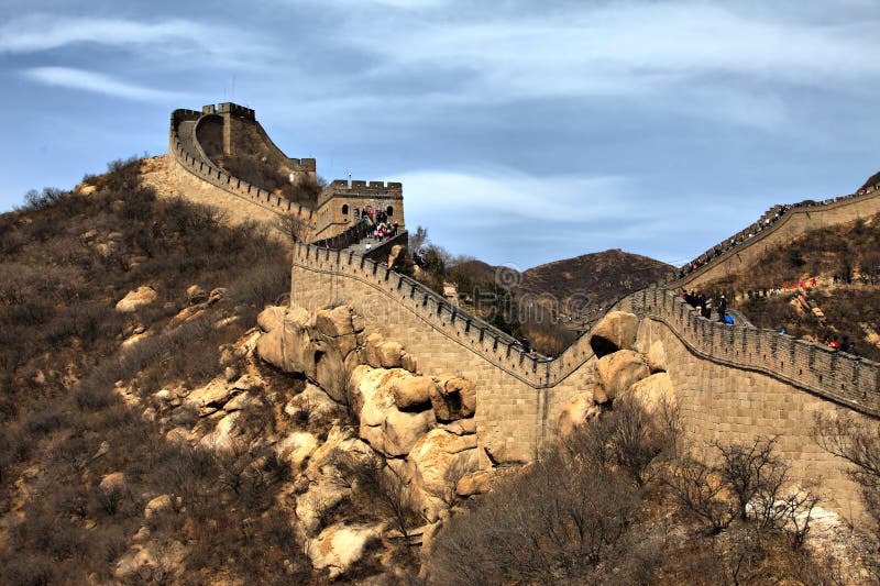 Badaling Great wall of china at Beijing. Badaling Great wall of china at Beijing