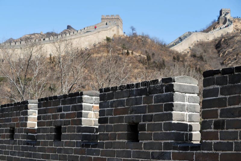 Great Wall of China, Beijing. Great Wall of China, Beijing