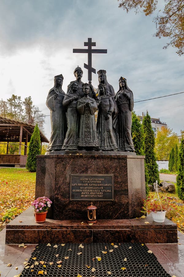 皇家家庭纪念碑，位于卡赞圣母像教堂领地内 免版税库存图片