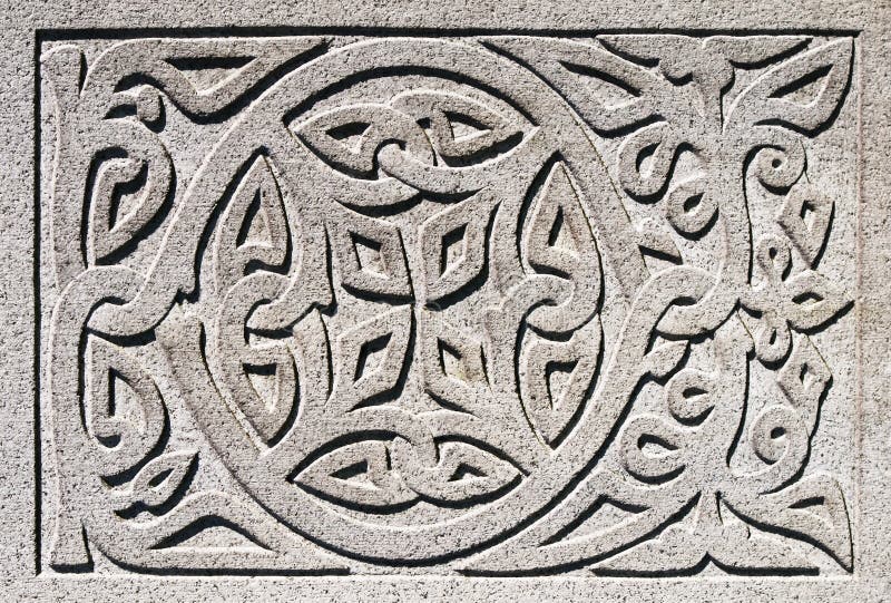 石凯尔特语Knotwork 库存图片